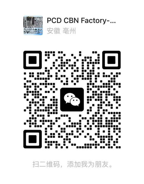 WeChat QR Code